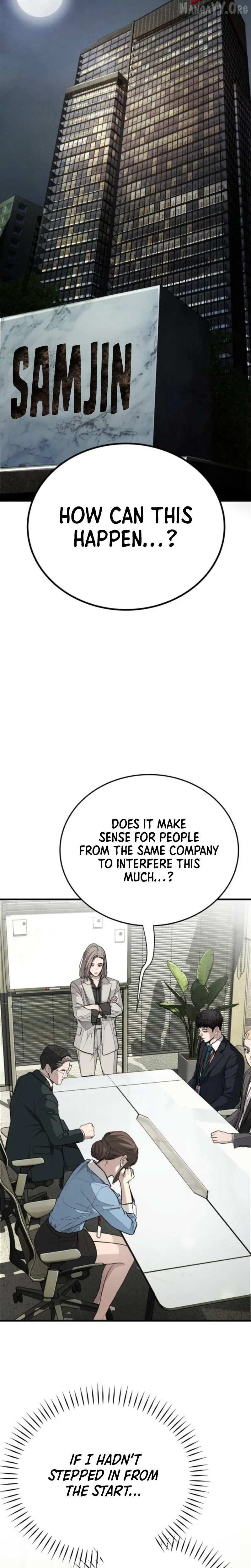 Read Attacking The Boss chapter 6 image 39 on Lezhin