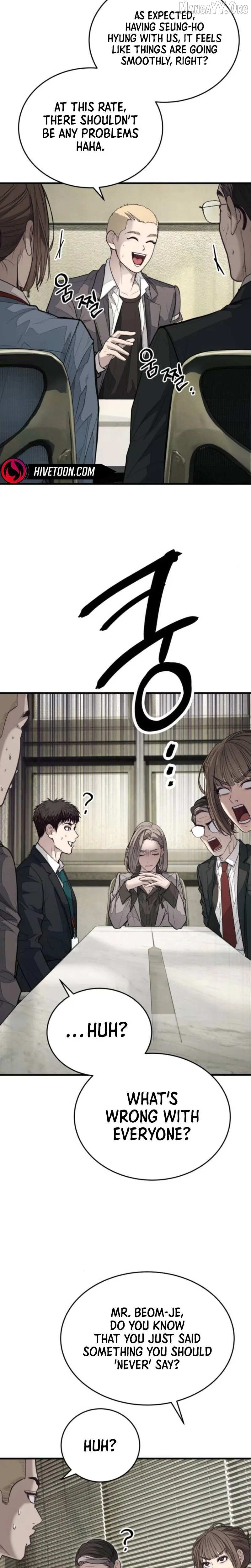 Read Attacking The Boss chapter 6 image 4 on Lezhin
