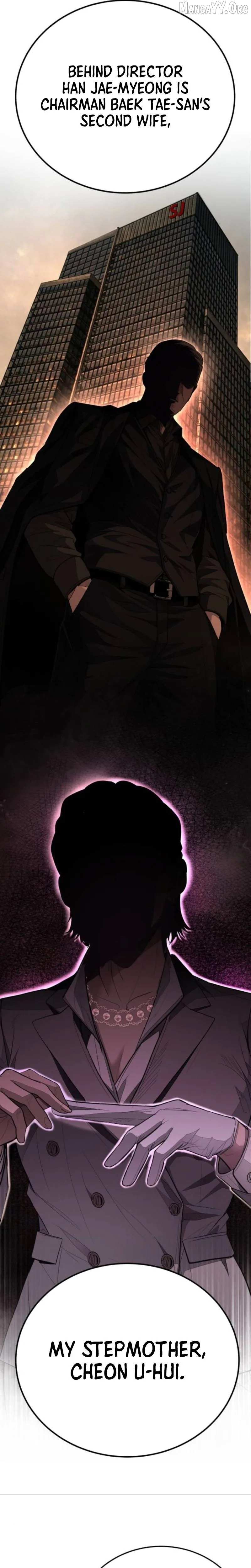 Read Attacking The Boss chapter 6 image 42 on Lezhin