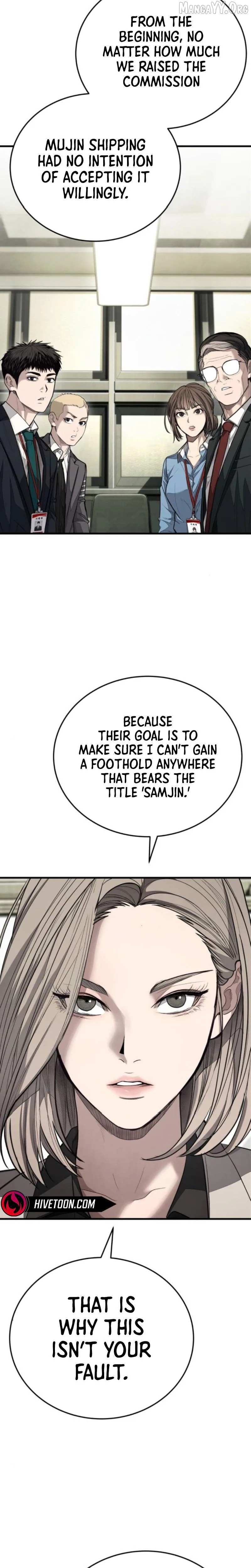 Read Attacking The Boss chapter 6 image 43 on Lezhin
