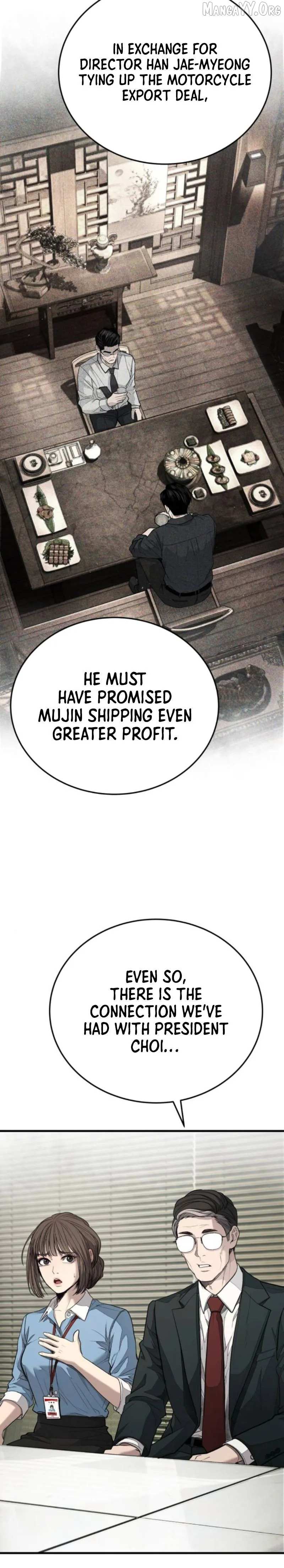 Read Attacking The Boss chapter 6 image 44 on Lezhin