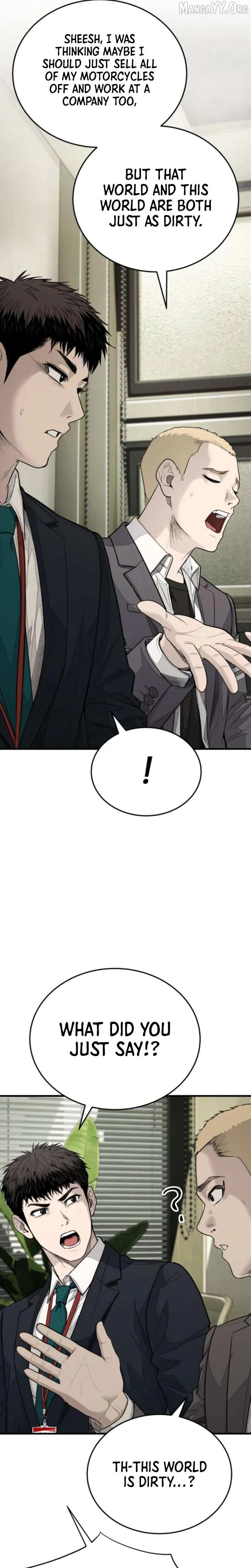Read Attacking The Boss chapter 6 image 48 on Lezhin