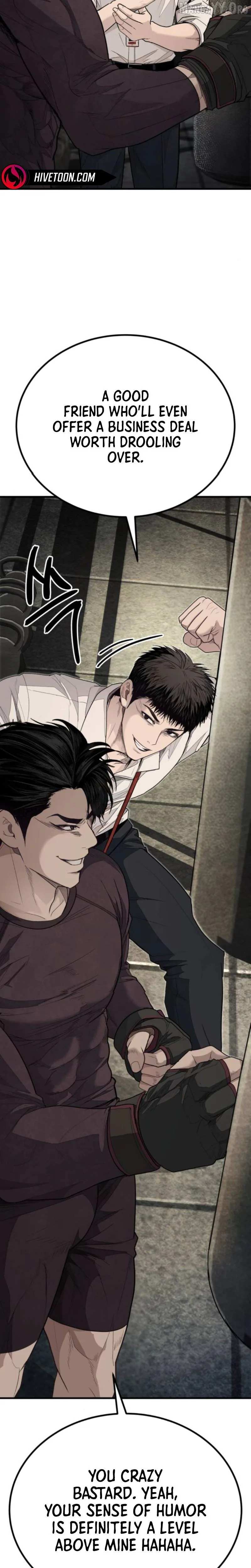 Read Attacking The Boss chapter 6 image 58 on Lezhin