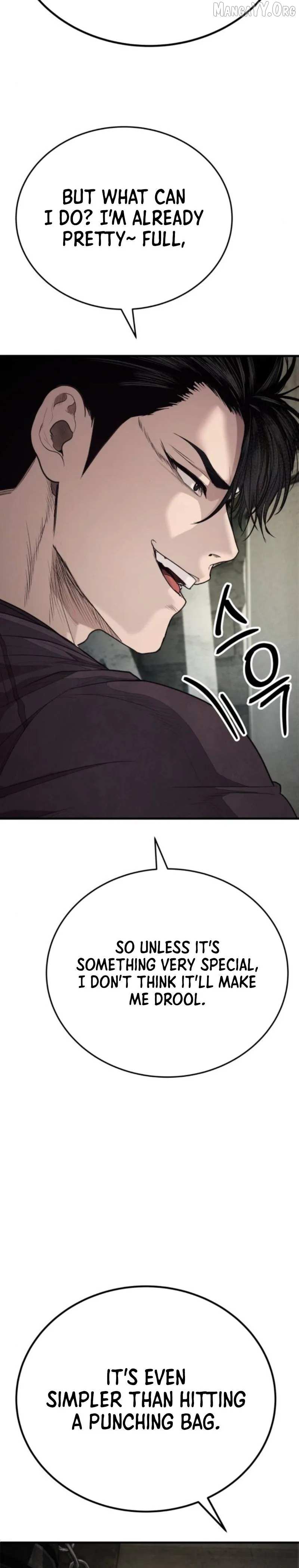 Read Attacking The Boss chapter 6 image 59 on Lezhin