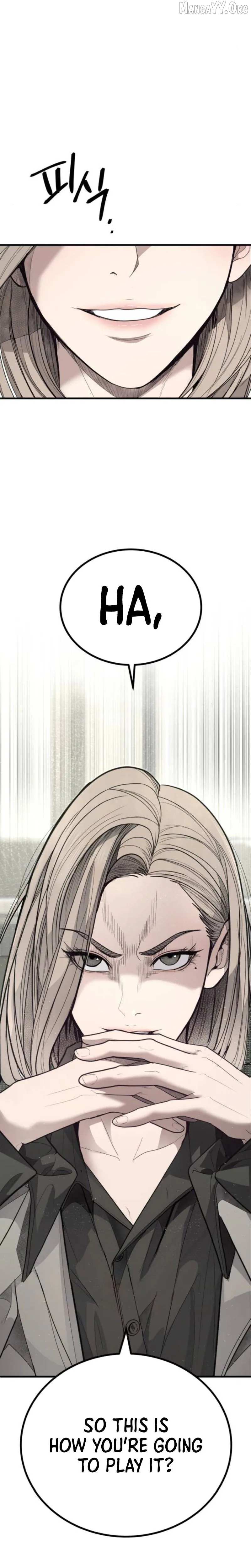 Read Attacking The Boss chapter 6 image 9 on Lezhin