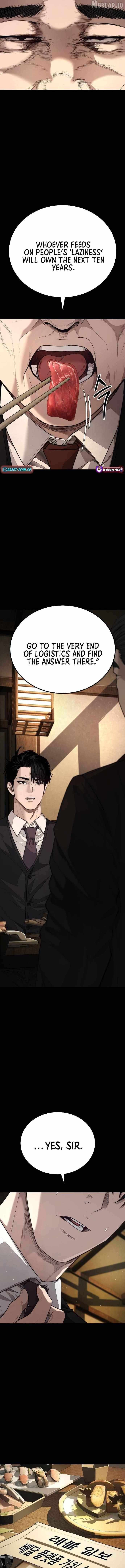 Read Attacking The Boss chapter 7 image 7 on Lezhin