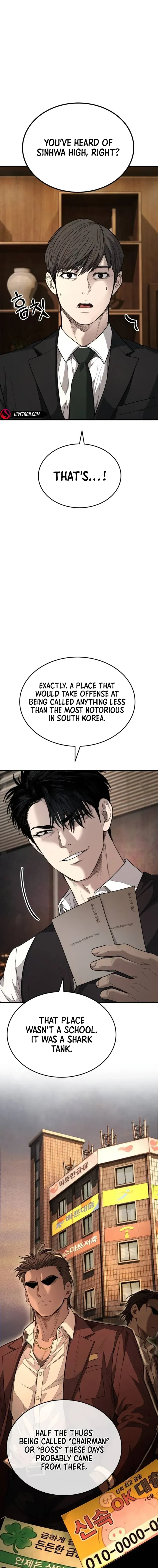 Read Attacking The Boss chapter 8 image 12 on Lezhin