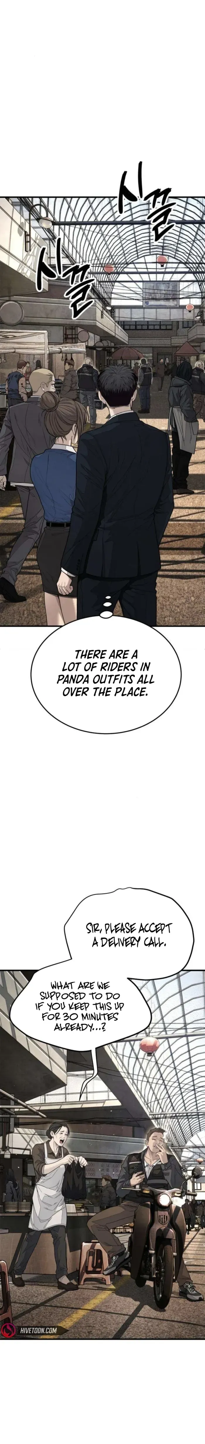 Read Attacking The Boss chapter 9 image 12 on Lezhin