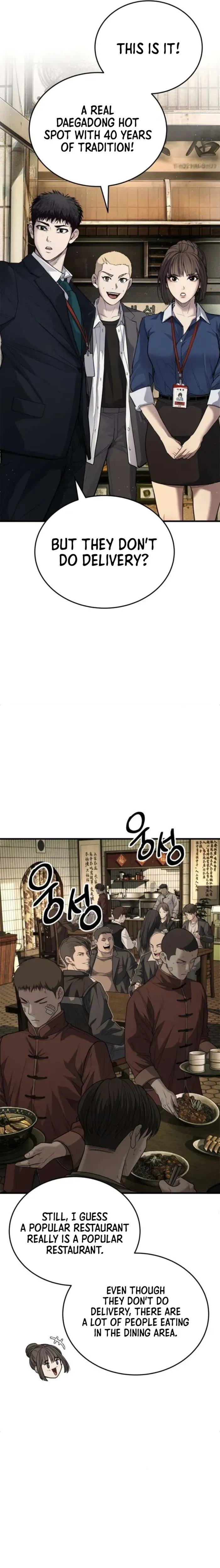 Read Attacking The Boss chapter 9 image 15 on Lezhin