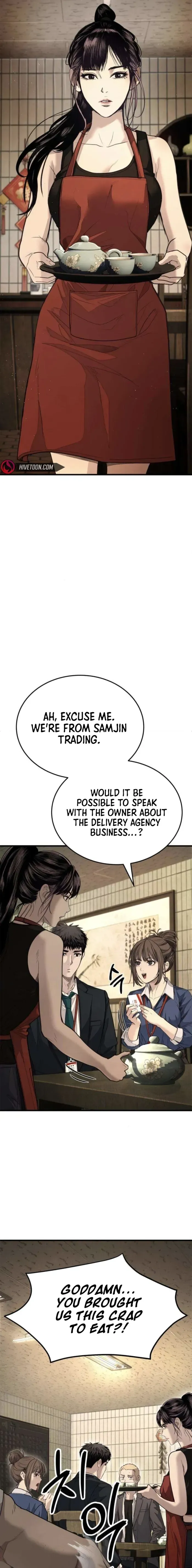 Read Attacking The Boss chapter 9 image 17 on Lezhin