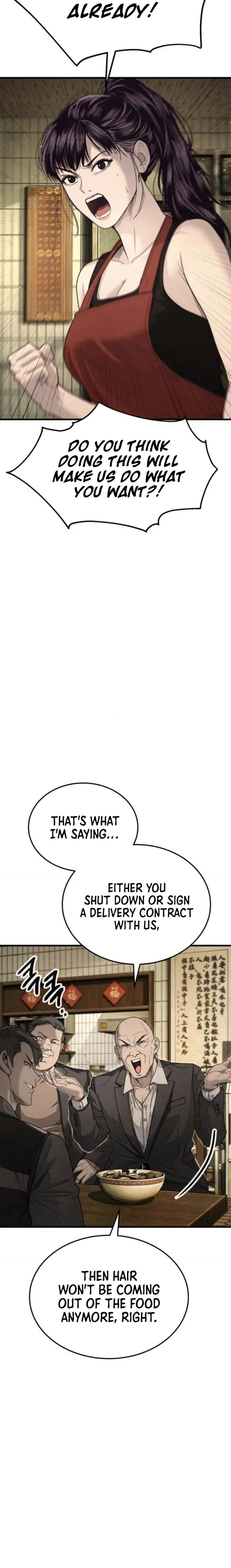 Read Attacking The Boss chapter 9 image 20 on Lezhin