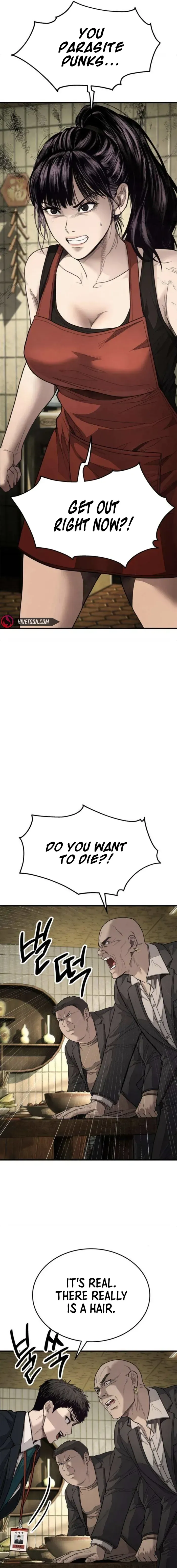 Read Attacking The Boss chapter 9 image 21 on Lezhin