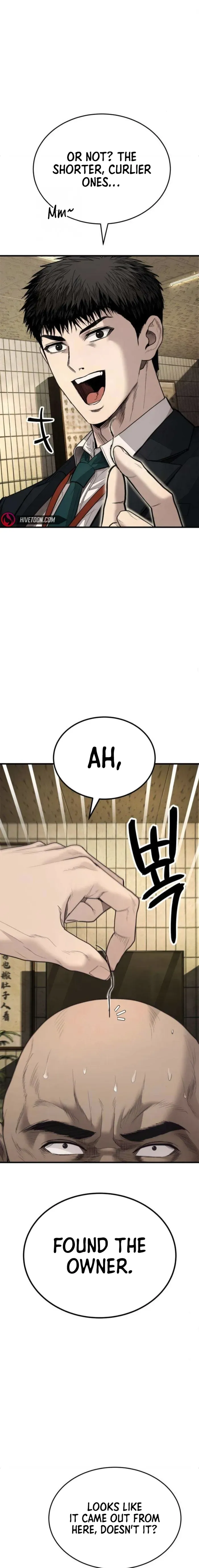 Read Attacking The Boss chapter 9 image 23 on Lezhin