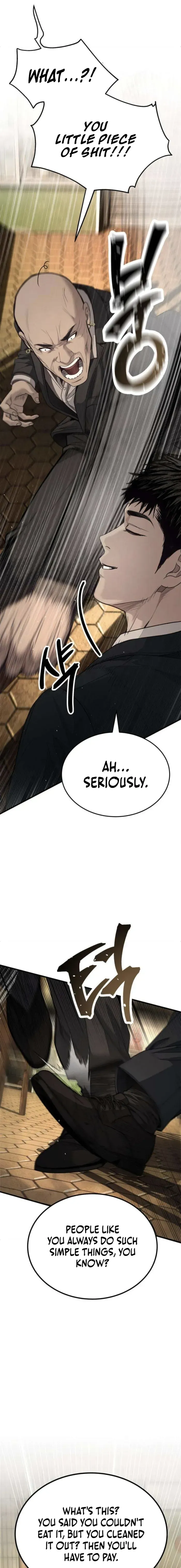 Read Attacking The Boss chapter 9 image 27 on Lezhin