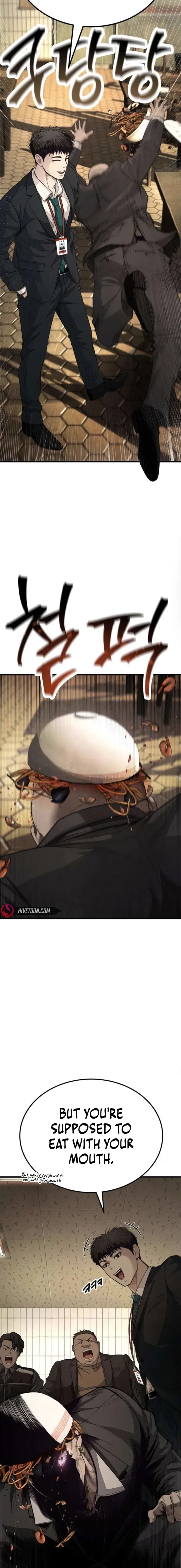 Read Attacking The Boss chapter 9 image 28 on Lezhin