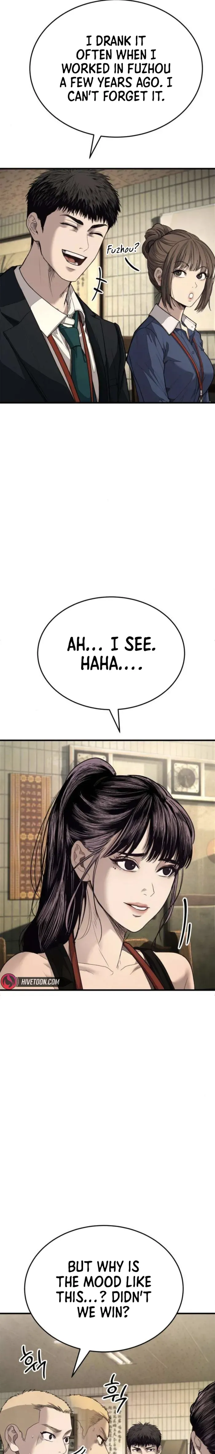 Read Attacking The Boss chapter 9 image 35 on Lezhin