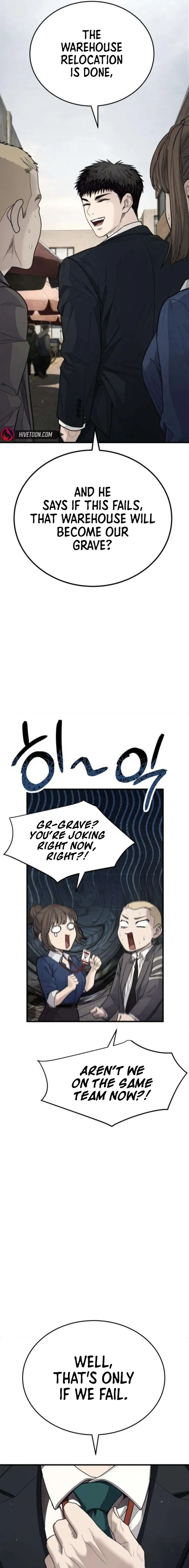Read Attacking The Boss chapter 9 image 6 on Lezhin
