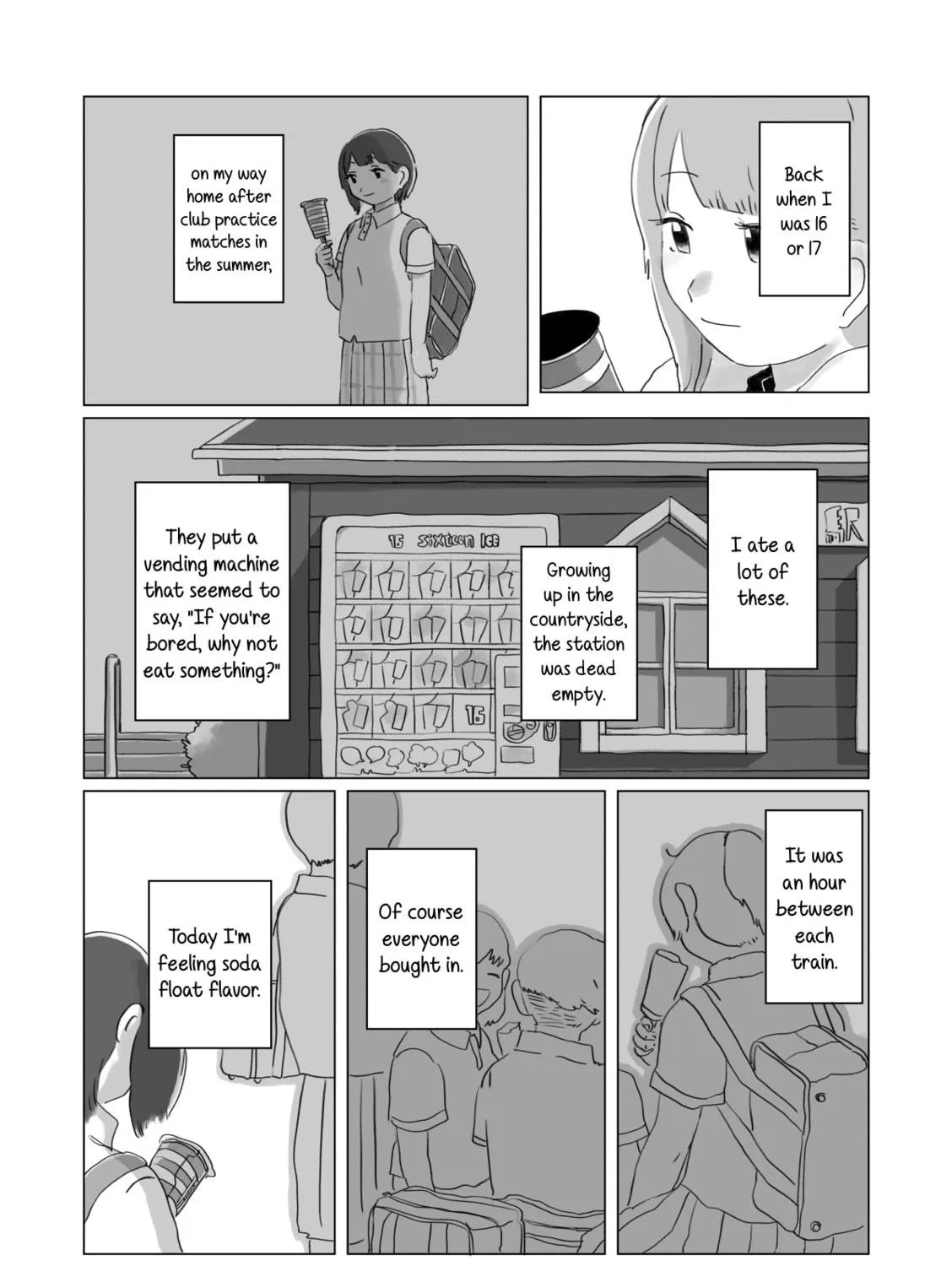Attoiuma ni Wasureru Chapter 1 page 19 - 