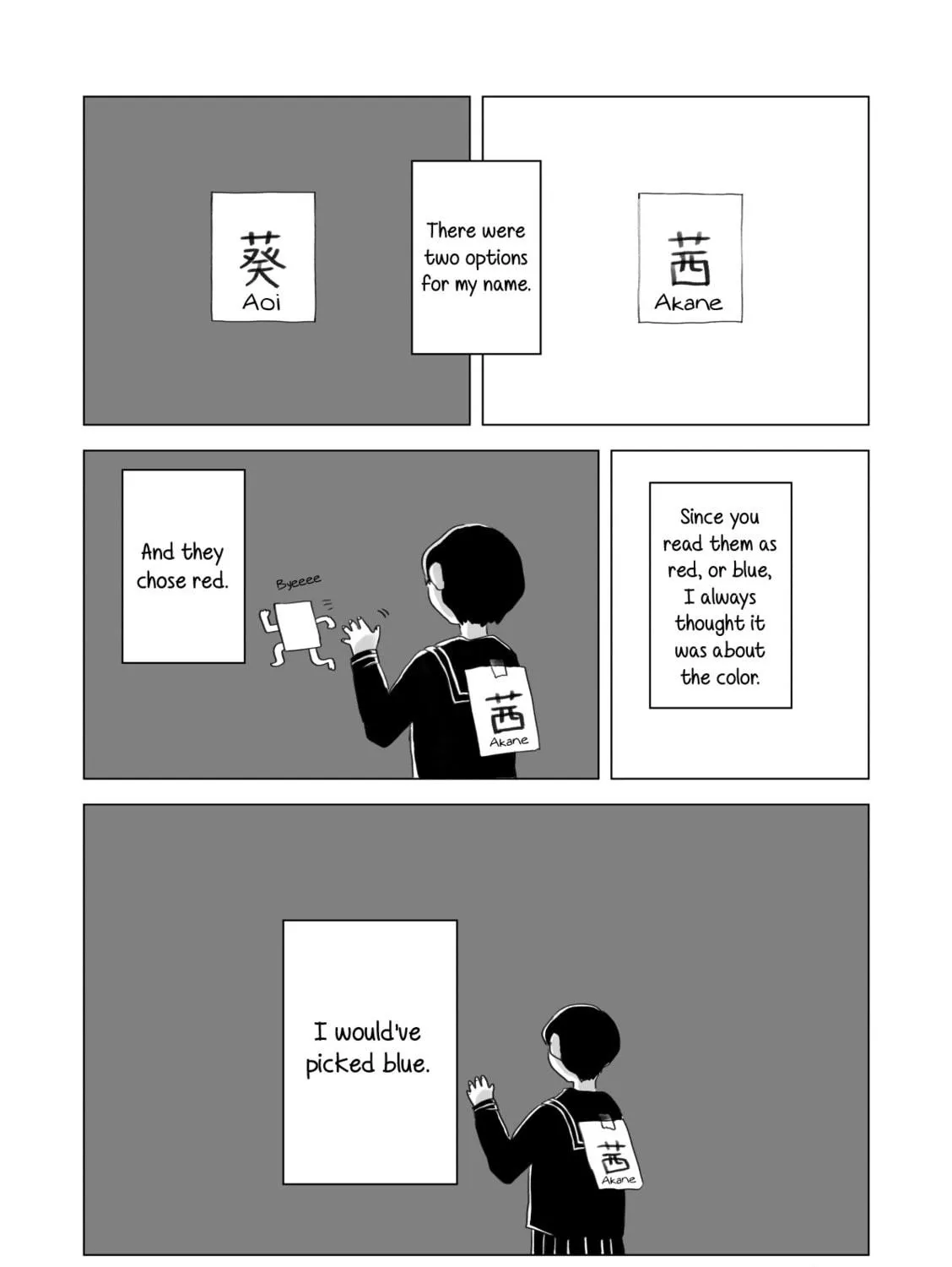 Attoiuma ni Wasureru Chapter 1 page 29 - 