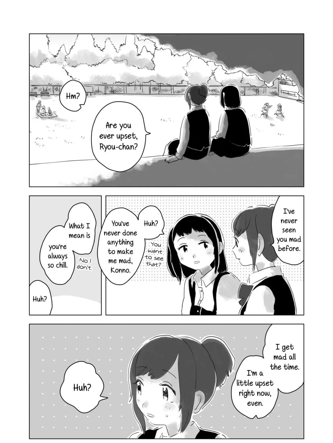 Attoiuma ni Wasureru Chapter 3 page 19 - 