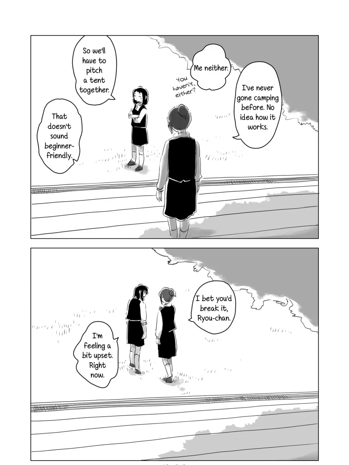 Attoiuma ni Wasureru Chapter 3 page 31 - 