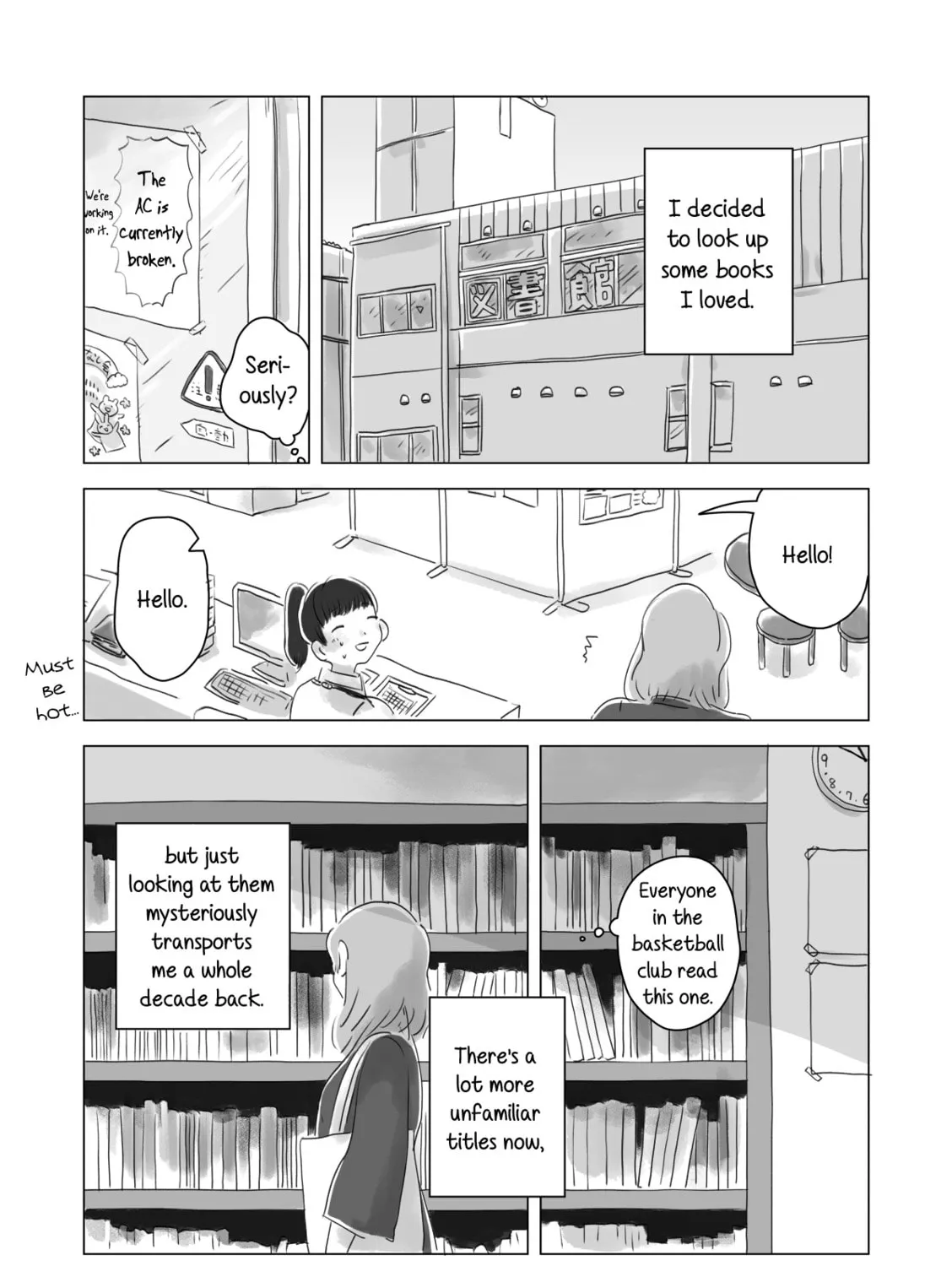 Attoiuma ni Wasureru Chapter 3 page 7 - 