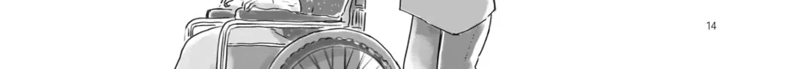 Attoiuma ni Wasureru Chapter 4.1 page 26 - 