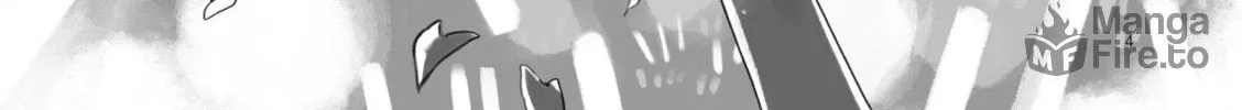 Attoiuma ni Wasureru Chapter 4.1 page 6 - 