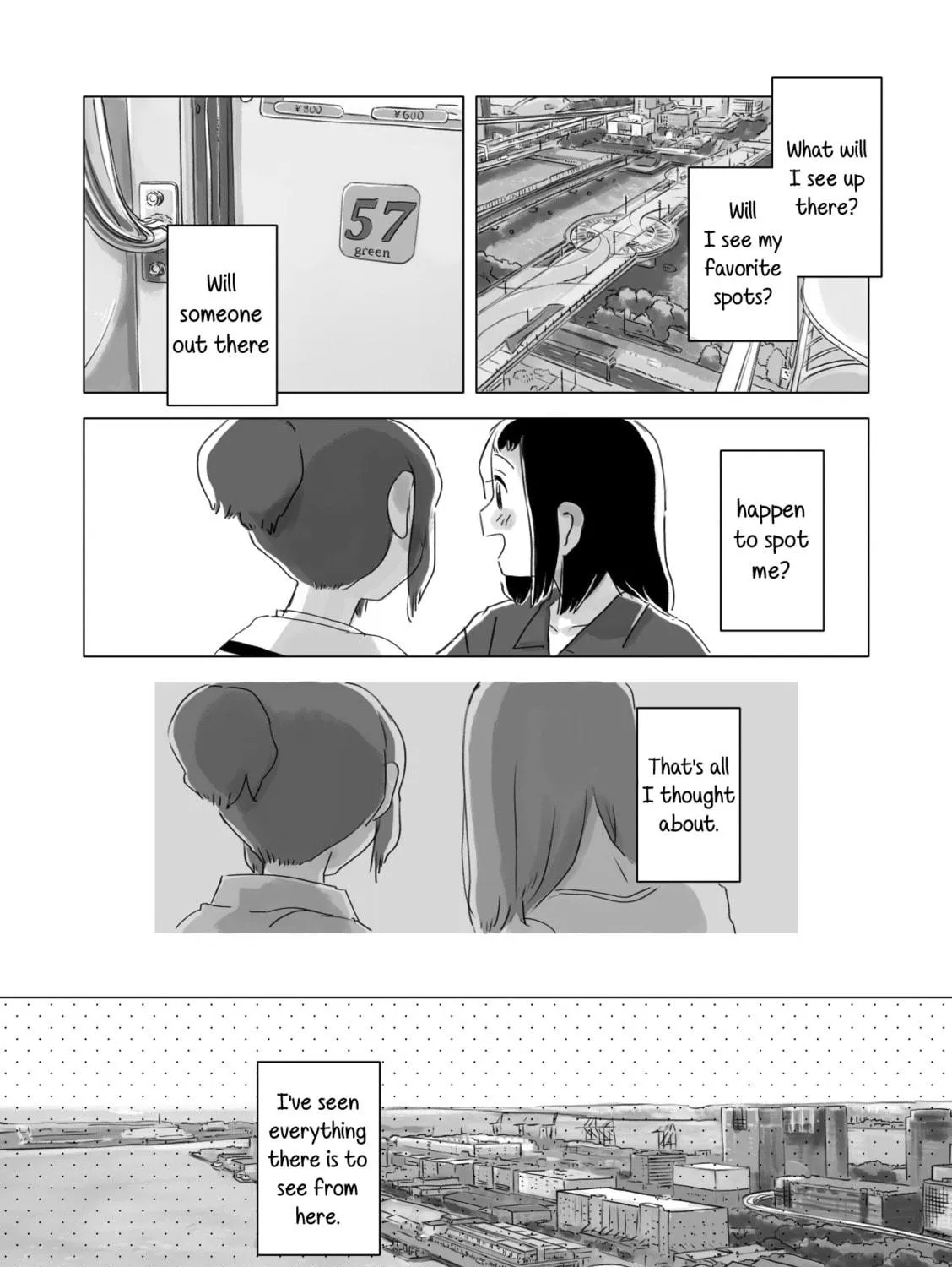 Attoiuma ni Wasureru Chapter 4.2 page 17 - 