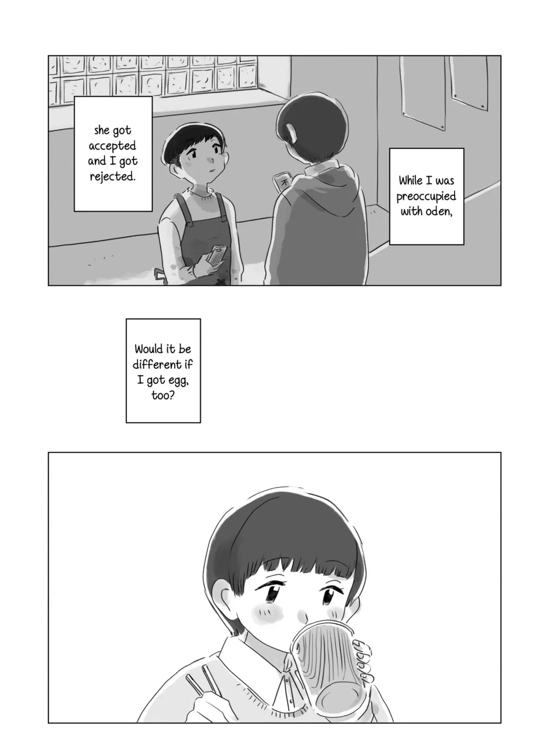 Attoiuma ni Wasureru Chapter 4 page 43 - 
