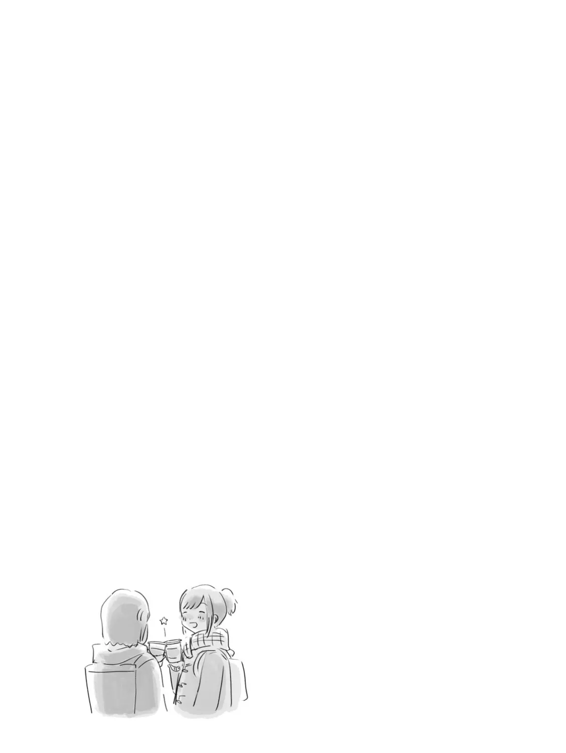 Attoiuma ni Wasureru Chapter 4 page 63 - 