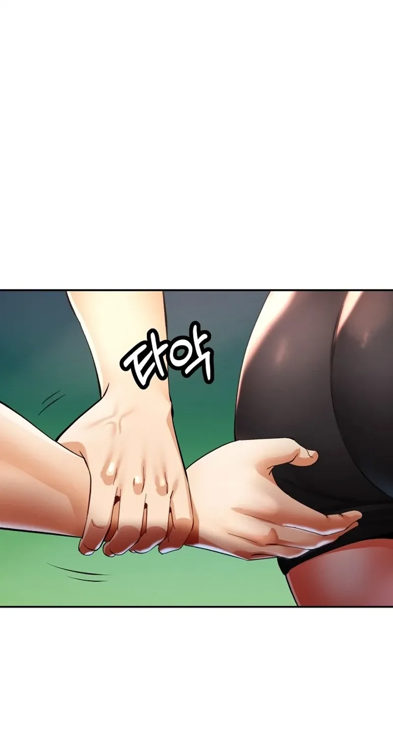Read Aunt