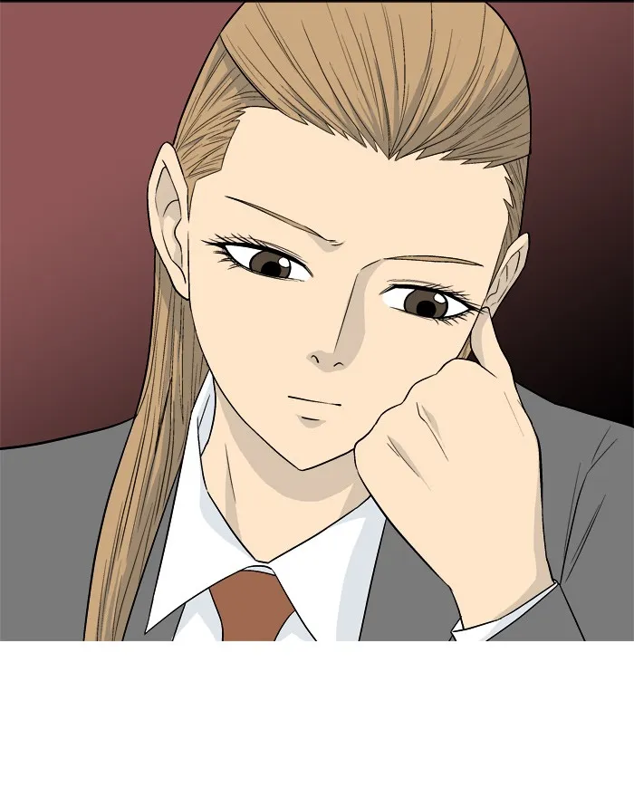 Read Aura from Another Planet chapter 10 image 23 on Lezhin