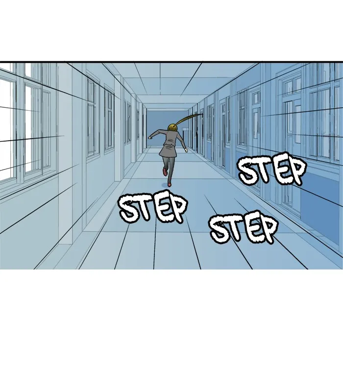 Read Aura from Another Planet chapter 12 image 14 on Lezhin