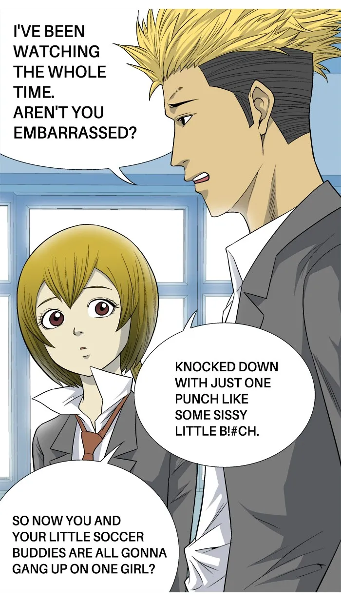 Read Aura from Another Planet chapter 12 image 39 on Lezhin