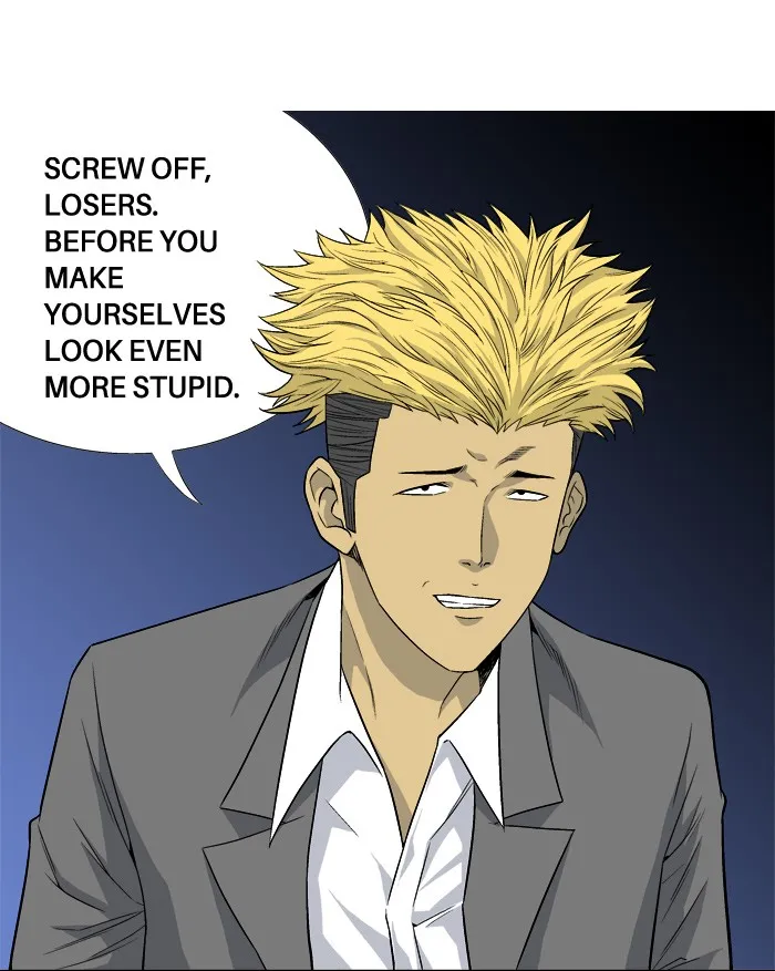 Read Aura from Another Planet chapter 12 image 40 on Lezhin