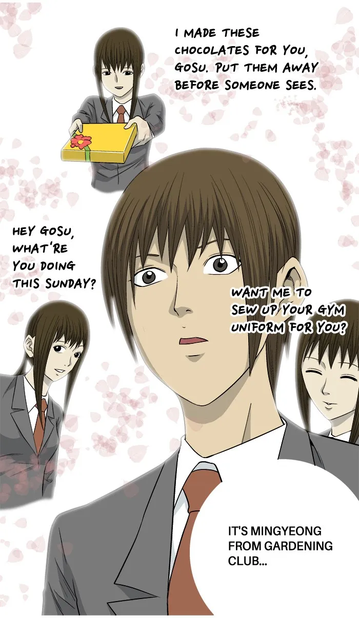 Read Aura from Another Planet chapter 13 image 11 on Lezhin