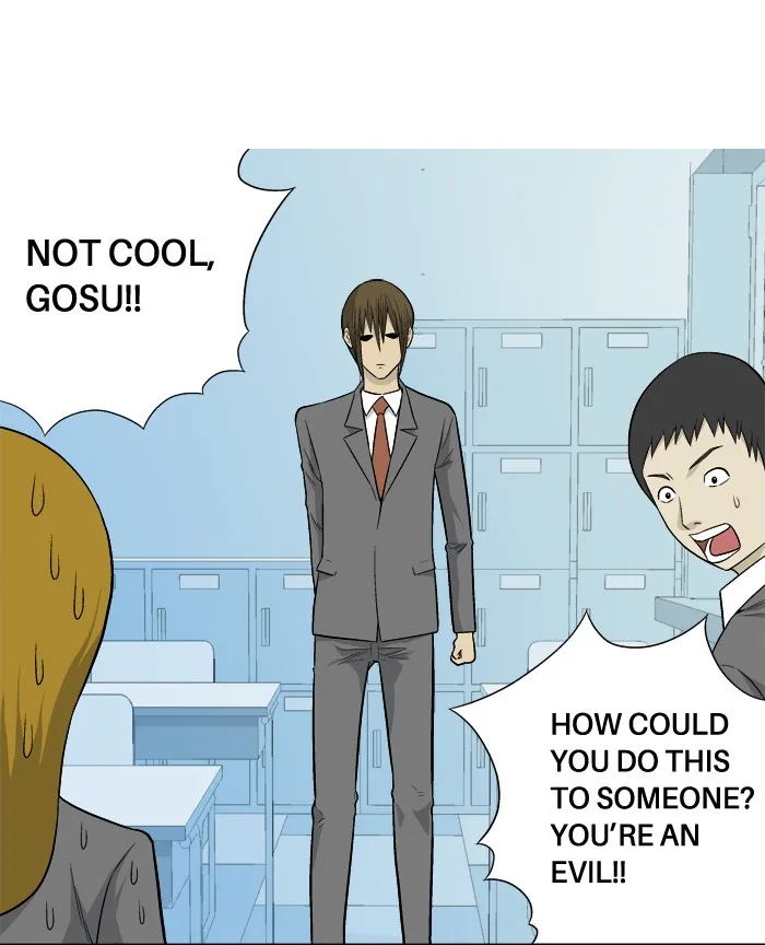 Read Aura from Another Planet chapter 13 image 15 on Lezhin