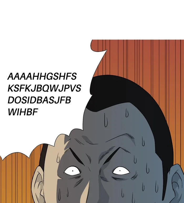 Read Aura from Another Planet chapter 13 image 24 on Lezhin