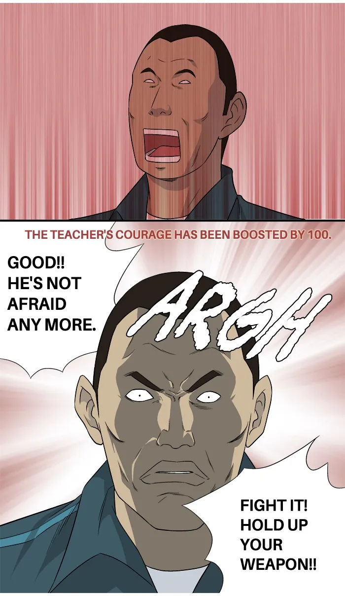 Read Aura from Another Planet chapter 13 image 29 on Lezhin