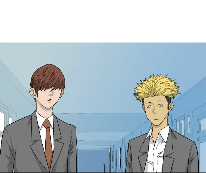 Read Aura from Another Planet chapter 13 image 3 on Lezhin