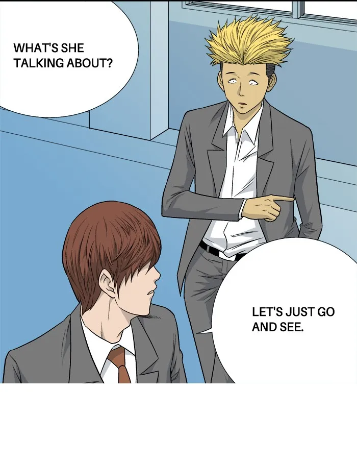 Read Aura from Another Planet chapter 13 image 4 on Lezhin