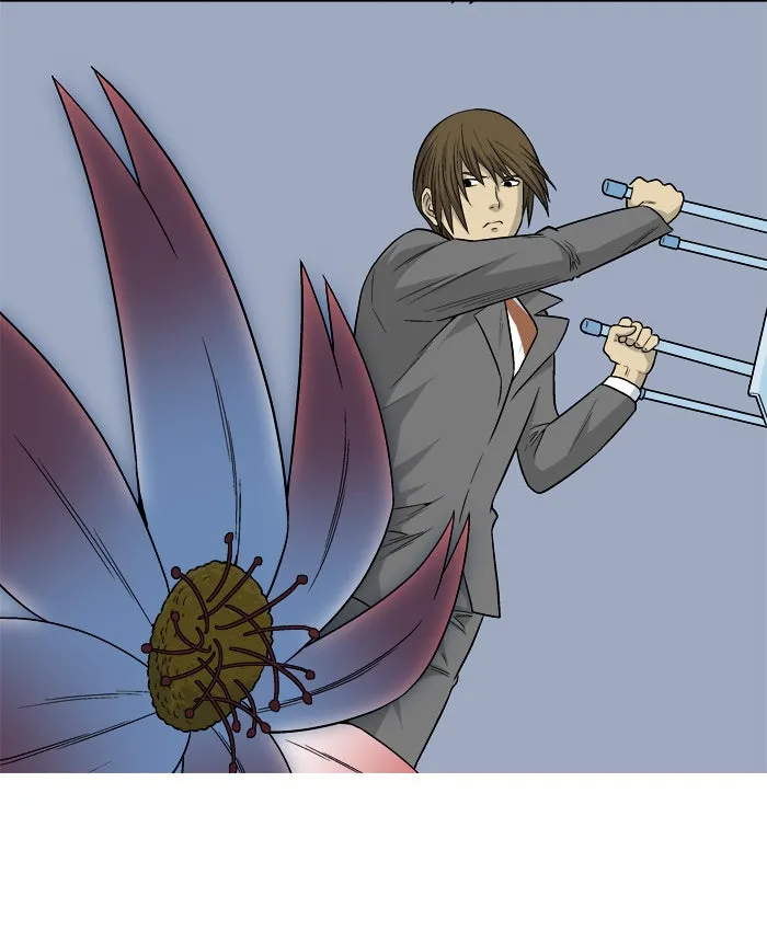 Read Aura from Another Planet chapter 13 image 42 on Lezhin