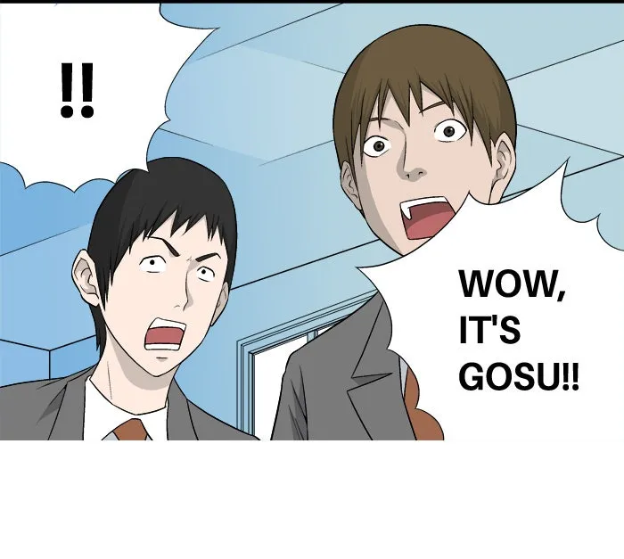 Read Aura from Another Planet chapter 13 image 45 on Lezhin