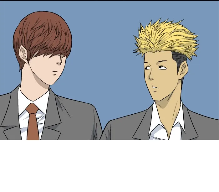Read Aura from Another Planet chapter 13 image 51 on Lezhin