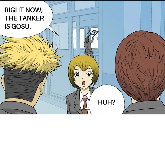 Read Aura from Another Planet chapter 13 image 54 on Lezhin