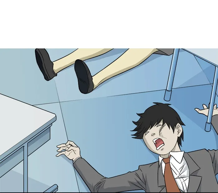 Read Aura from Another Planet chapter 13 image 6 on Lezhin