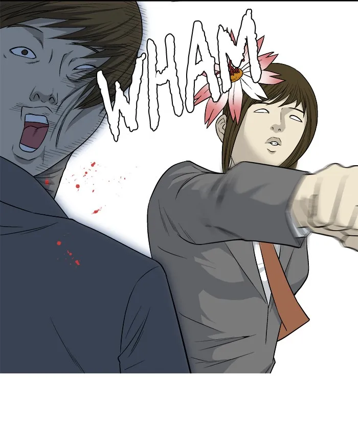 Read Aura from Another Planet chapter 13 image 7 on Lezhin
