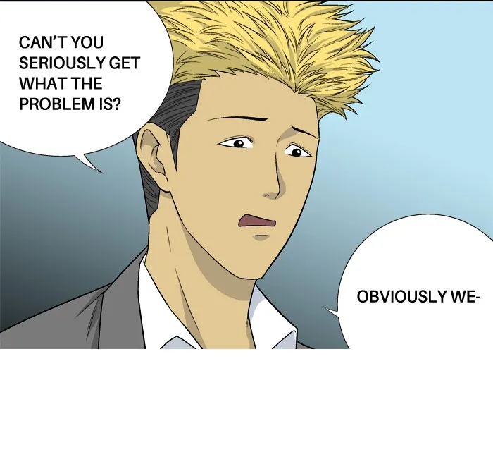 Read Aura from Another Planet chapter 14 image 2 on Lezhin