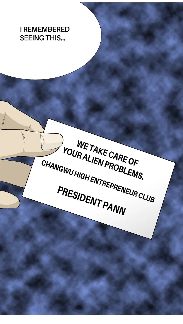 Read Aura from Another Planet chapter 14 image 23 on Lezhin